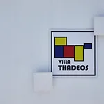 Thadeos With Private Jetted Pool فيلة ثيرا